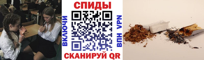 Бутират BDO 33%  Альметьевск 