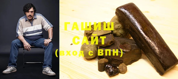 COCAINE Гусев