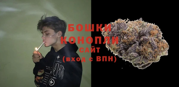 таблы Гусиноозёрск