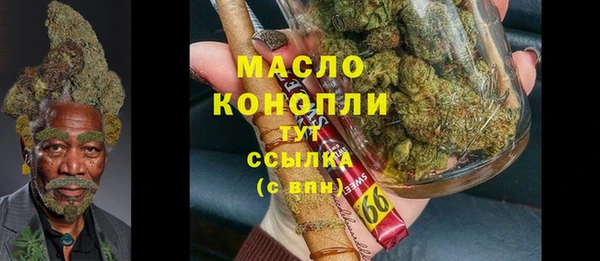 COCAINE Гусев