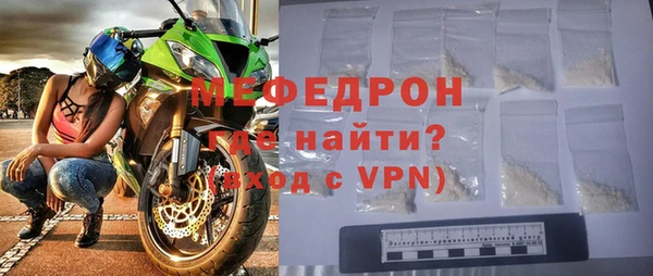 COCAINE Гусев