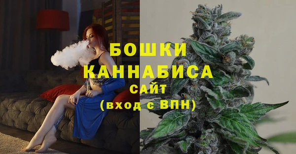 COCAINE Гусев