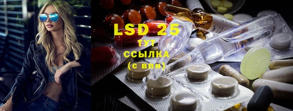 COCAINE Гусев