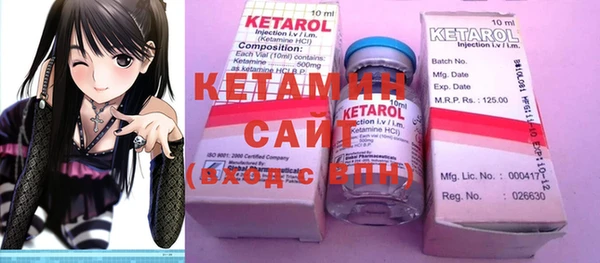 COCAINE Гусев