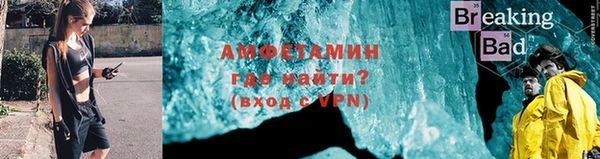 COCAINE Гусев