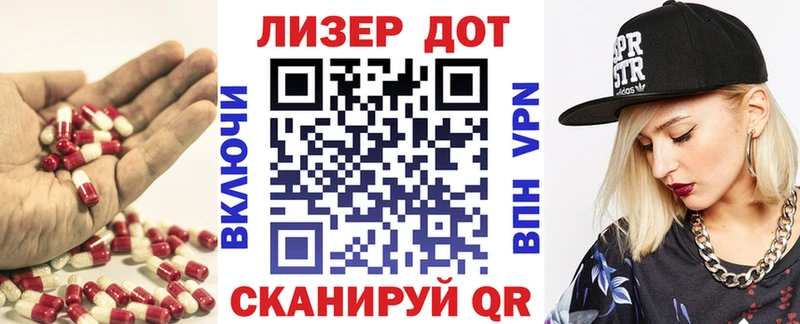 KRAKEN ONION  Альметьевск  LSD-25 экстази кислота  магазин   