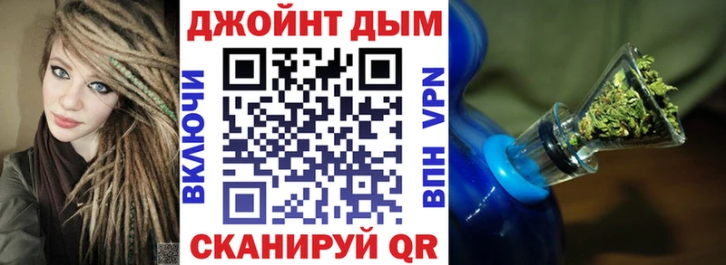 Канабис планчик  Альметьевск 